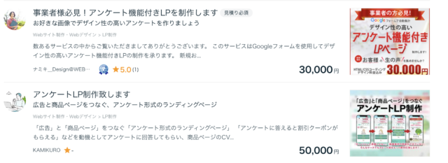 スクリーンショット 2022-06-02 21.41.26