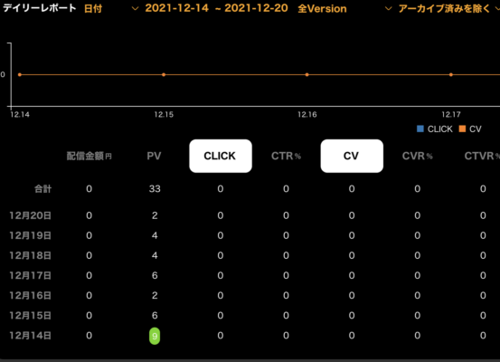1-2021-12-20-14-38-36-