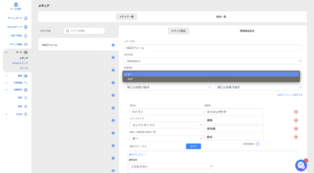 8-2022-02-16-11-33-39