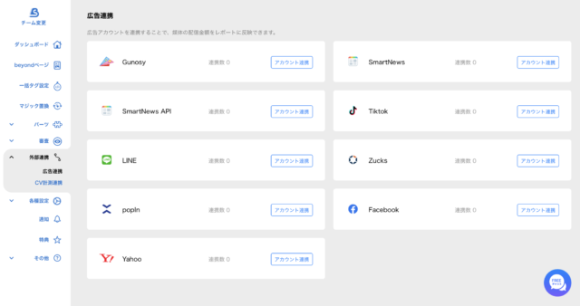 7-2022-02-15-17-36-35