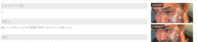 スクリーンショット 2022-07-20 8.51.41