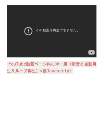 スクリーンショット 2022-07-29 20.19.13