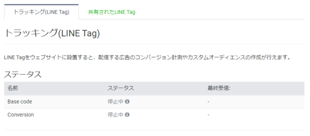 BEF05ED2-7B1F-40E8-A979-CF1DFE4FCD25