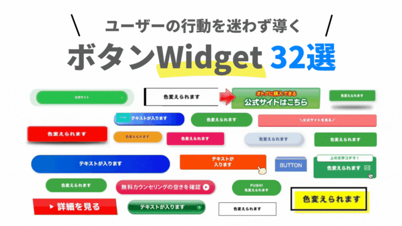 ポップアップ画像 GIF付き (4)